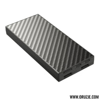 Nitecore NB20000 Baterija