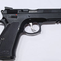 Pištolj CZ SP-01 Shadow 9x19