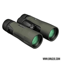 Vortex Diamondback HD 10x42 DB