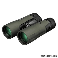 Vortex Diamondback HD 10x42 DB