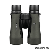 Vortex Diamondback HD 12x50 DB