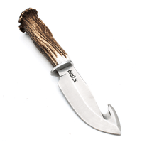 Lovački nož Muela Viper 11 S