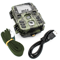 Kamera za nadzor lovišta Suntek HC-MiNi 301