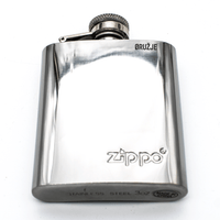 ZIPPO PLJOSKA