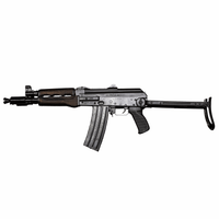 Poluautomatski karabin Zastava PAP M85