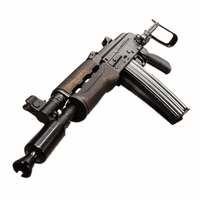 Poluautomatski karabin Zastava PAP M85