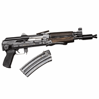 Poluautomatski karabin Zastava PAP M85