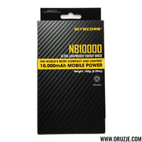 Nitecore nb10000 baterija