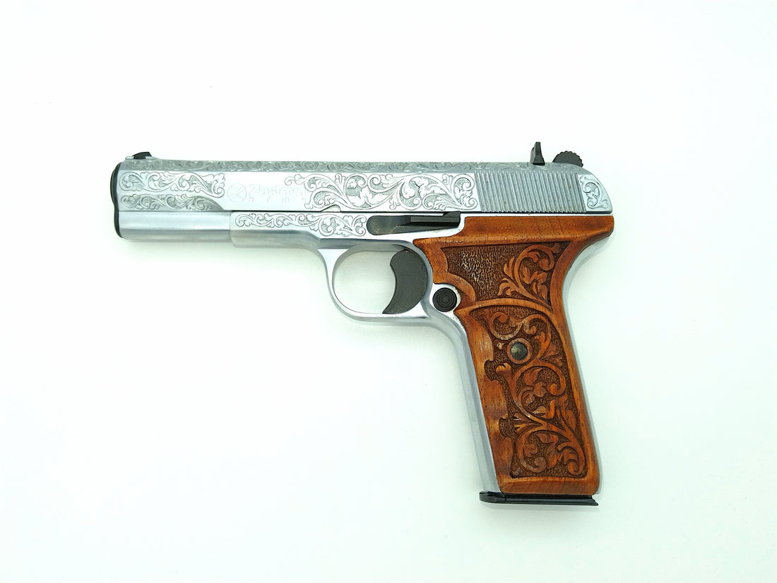 Pištolj CZ M57
